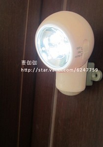 欧司朗LED行动感应灯 凡客达人的夜间守护利器